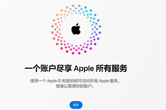 广南iPhone维修中心分享iPhone下载应用时重复提示输入账户密码怎么办 