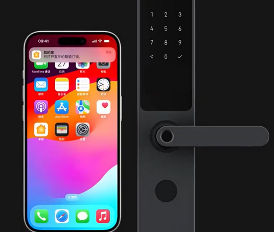 广南iPhone维修站分享在iPhone上使用家庭钥匙开启智能门锁 