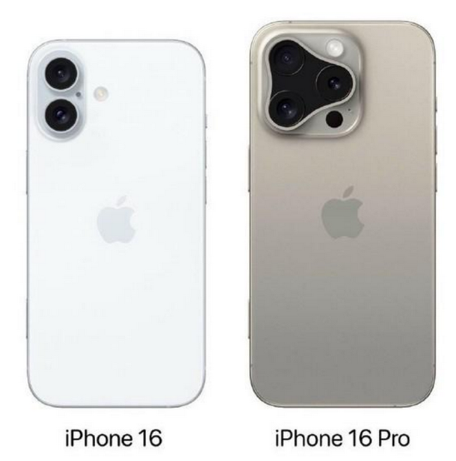 广南苹果16维修网点分享iPhone16系列提升明显吗 