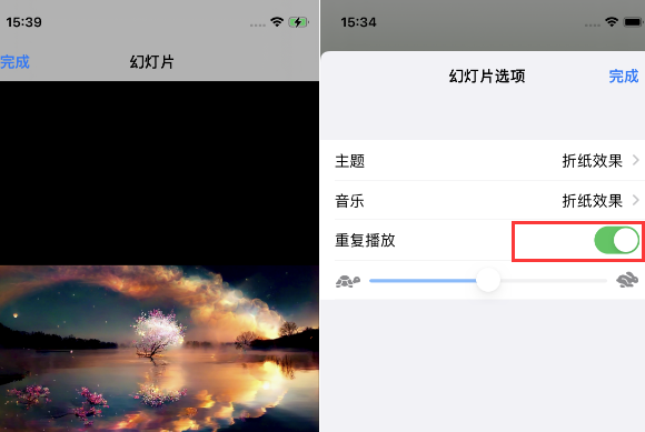 广南苹果14维修店分享iPhone14相册视频如何循环播放