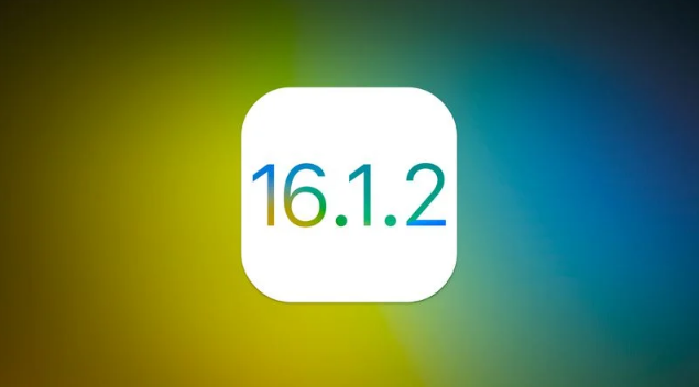 广南苹果维修分享iOS 16.2有Bug能降级吗？ iOS 16.1.2已关闭验证 