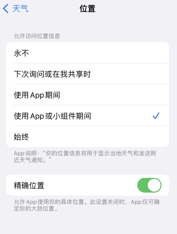 广南苹果服务网点分享你会去哪购买iPhone手机？如何鉴别真假 iPhone？ 