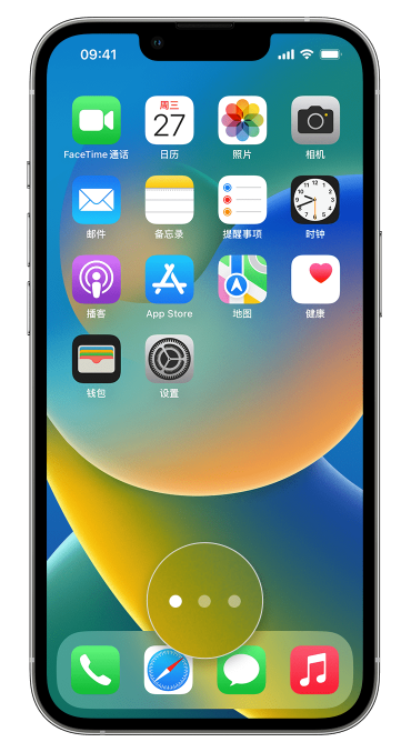 广南苹果手机维修分享iPhone 已安装的应用不见了怎么办 