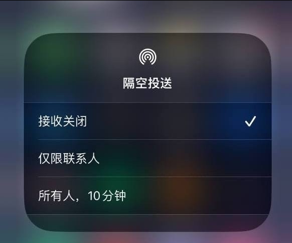 广南苹果手机维修分享iOS 16.1.1 正式版修复了哪些问题 