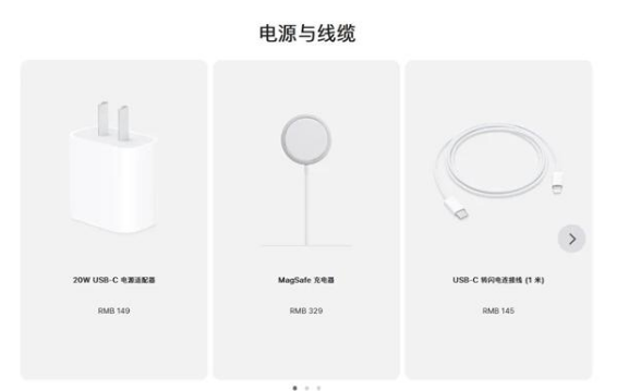 广南苹果手机维修分享相比iPhone 14，iPhone 15有哪些变化和改进 