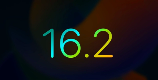 广南苹果手机维修分享iOS16.2 正式版什么时候发布 
