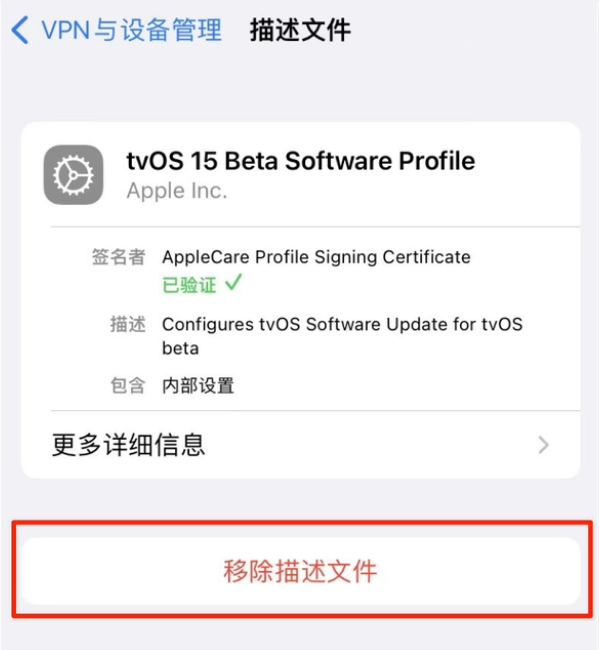 广南苹果手机维修分享iOS 15.7.1 正式版适合养老吗 