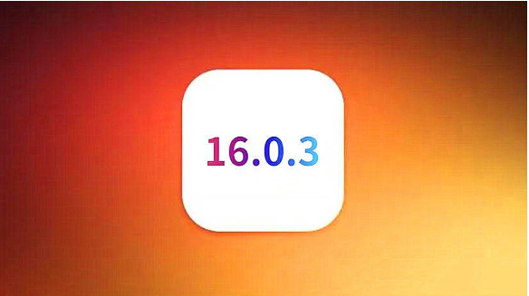 广南苹果手机维修分享iOS16.0.3正式版值得更新吗 