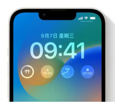 广南苹果手机维修分享iOS16锁屏时间字体修改教程 