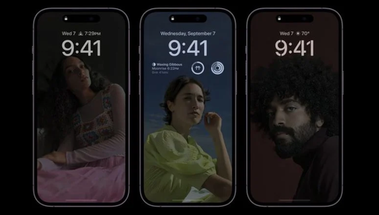 广南苹果14维修分享iPhone 14 Pro系列全天候显示会自动关闭 