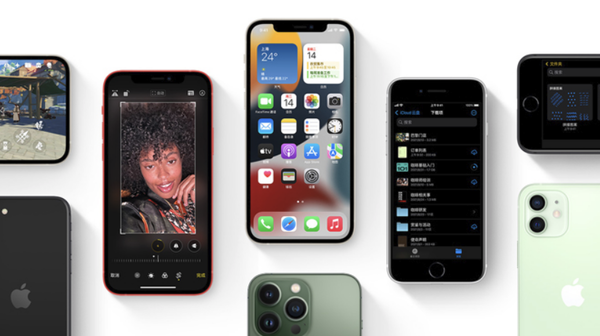 广南苹果手机维修分享iPhone14Pro涨价吗 
