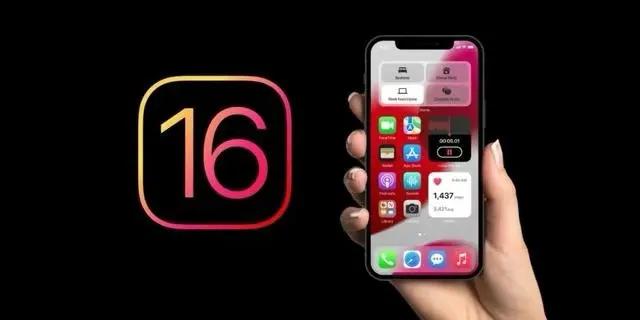 广南苹果手机维修分享旧iPhone升级iOS 16后哪些功能不能用 