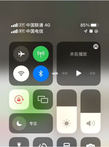 广南苹果手机维修分享iPhone双卡信号解决办法 