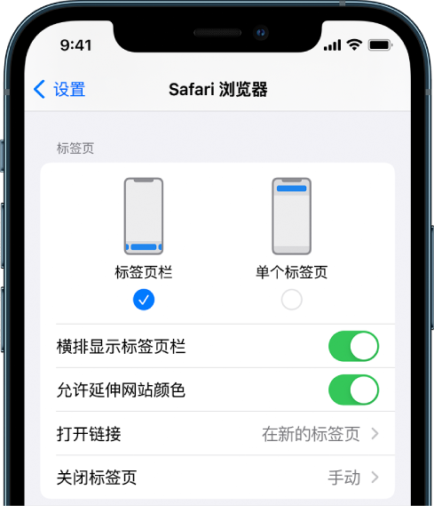 广南苹果手机维修分享iOS 15 使用技巧 