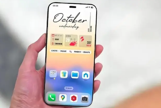 广南苹果手机维修分享苹果计划明年推出超薄版iPhone 17 Air 