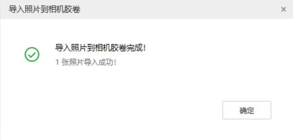 广南苹果手机维修分享如何将照片导入到 iPhone 13 