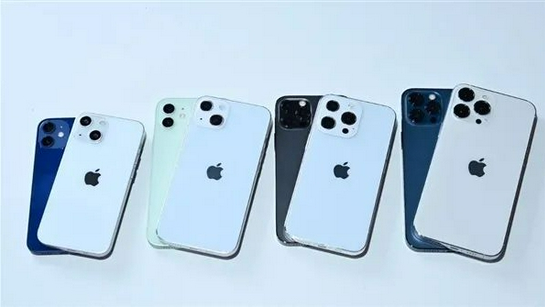 广南苹果手机维修分享iPhone 13价格怎么样 