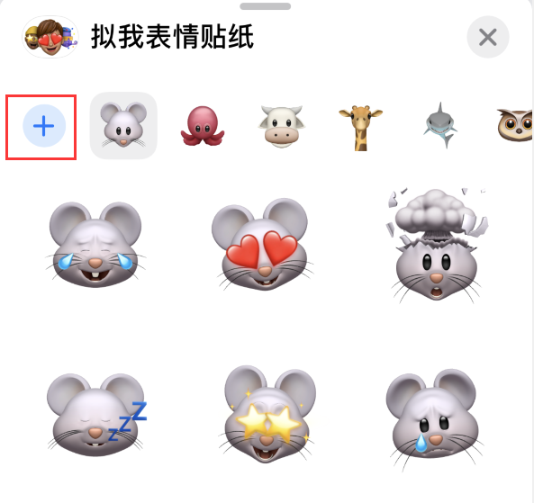 广南苹果手机维修分享iPhone 12 小技巧 