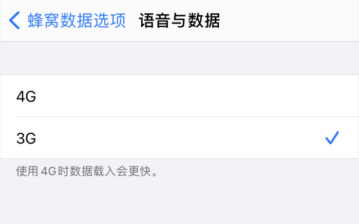 广南苹果手机维修分享iPhone 更新系统后找不到“个人热点”选项怎么办 