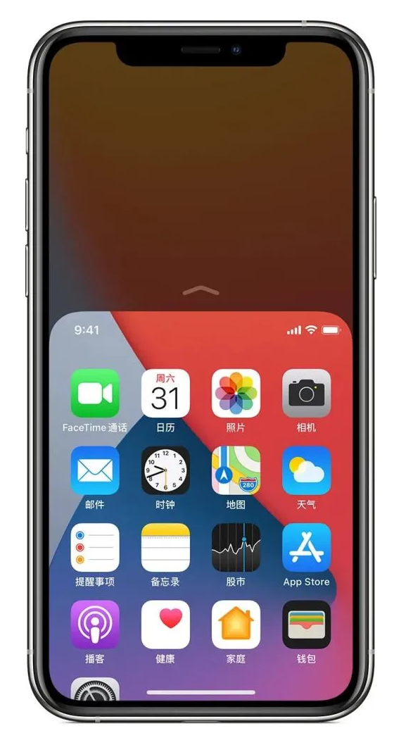 广南苹果手机维修分享iPhone 12单手点按屏幕使用方法 