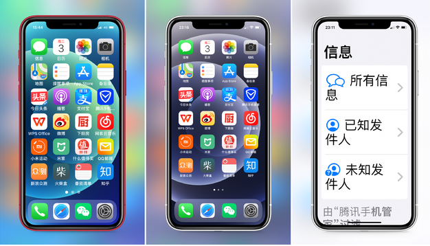 广南苹果手机维修分享iPhone12老人模式如何开启 