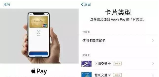 广南苹果手机维修分享iPhone12 手机NFC使用方法 