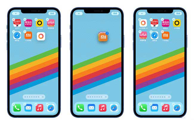广南苹果手机维修分享iPhone 12如何批量移动 App 图标 