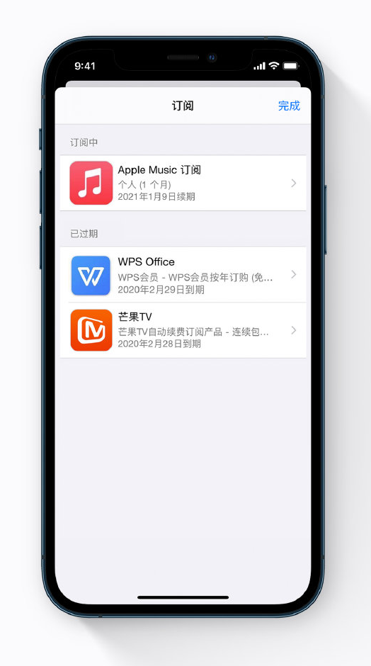 广南苹果手机维修分享小技巧 