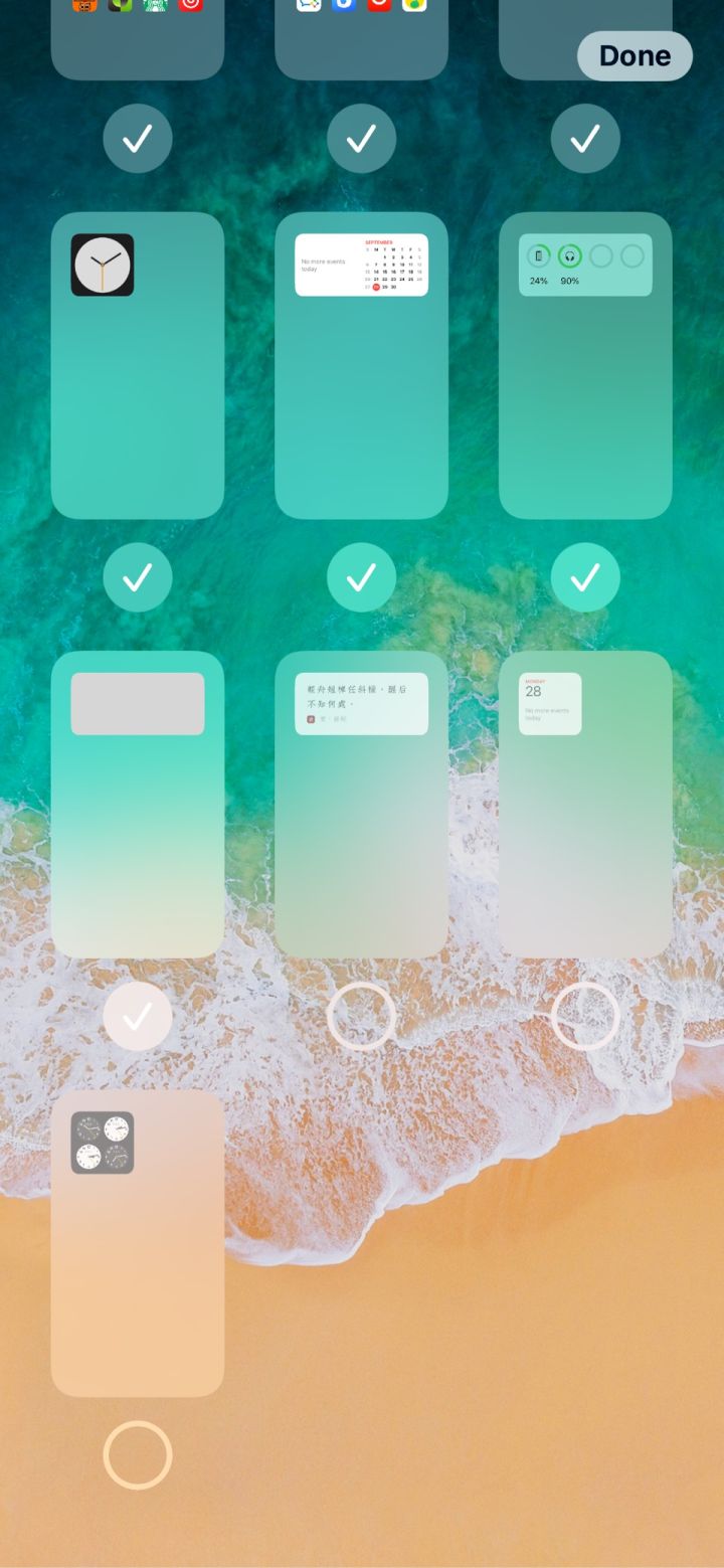 广南苹果手机维修分享iPhone 升级 iOS 14 后的四个实用小技巧 