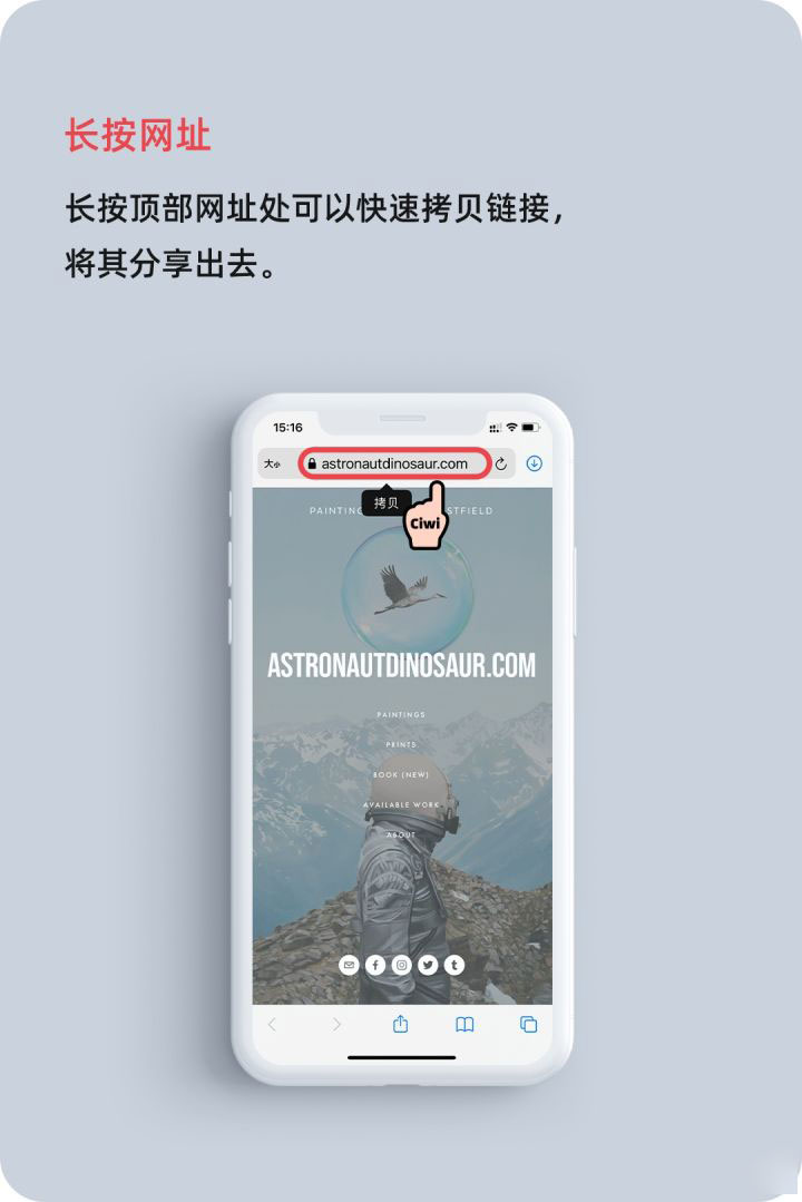 广南苹果手机维修分享iOS 14 教程 