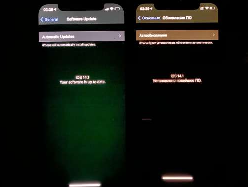 广南苹果手机维修分享iPhone12问题汇总 
