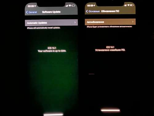 广南苹果手机维修分享iPhone 12 显示黑色画面时发绿光怎么办 