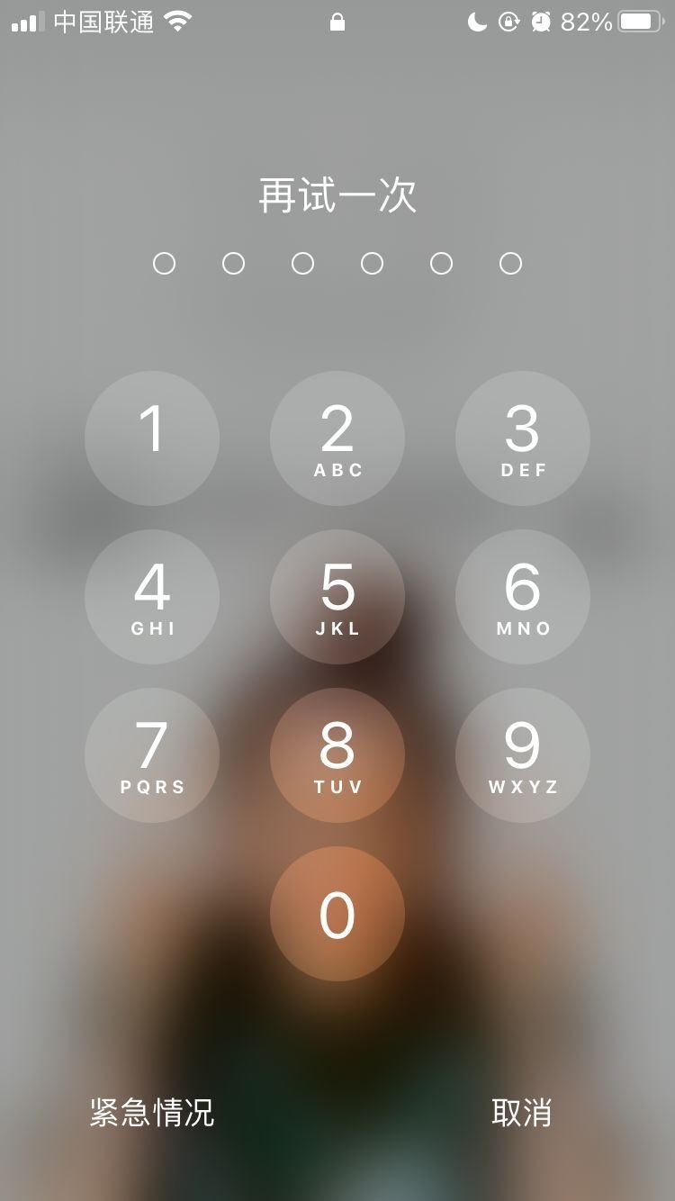 广南苹果手机维修分享iPhone手机丢失后时间怎么做最安全 