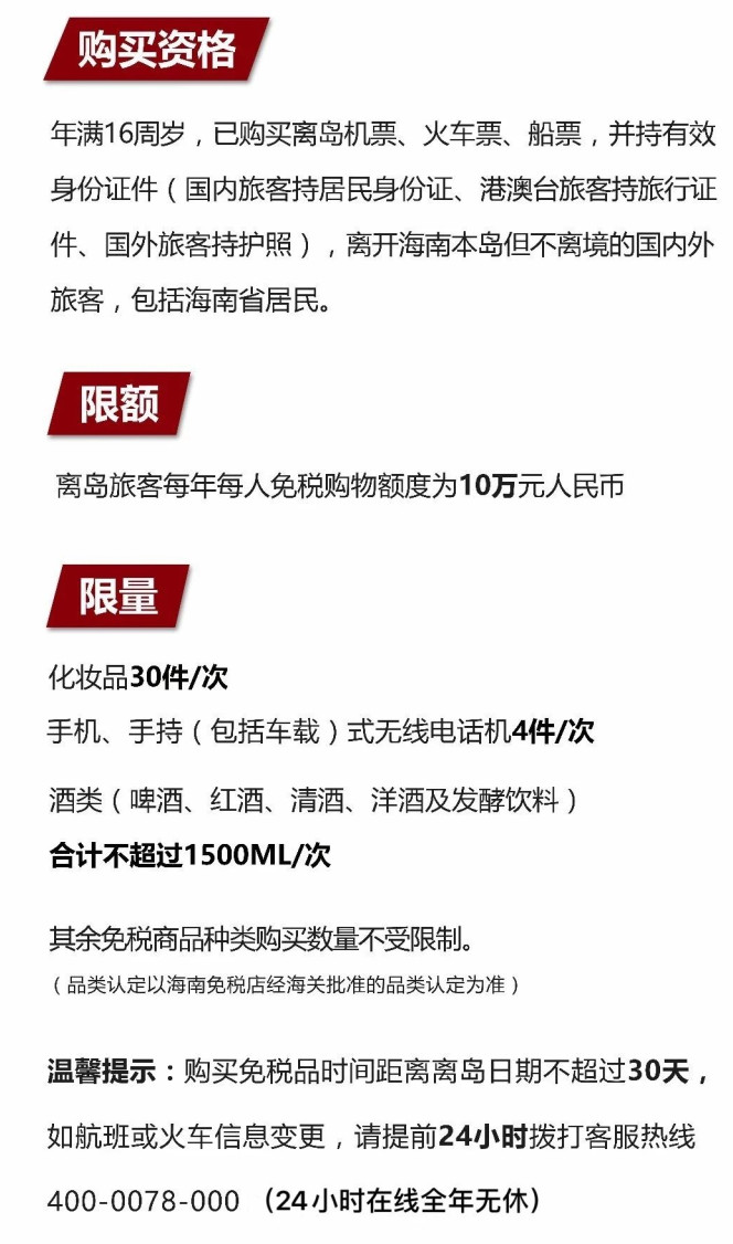广南苹果手机维修分享琼版 iPhone 12 售价 4784 元起，如何才能买到 