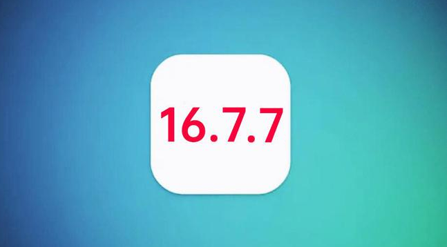 广南苹果手机维修分享iOS 16.7.7正式版升级_iOS 16.7.7 正式版一键刷机教程 
