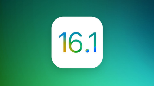 广南苹果手机维修分享iOS 16.1 RC版升级_iOS 16.1 RC版一键刷机教程 