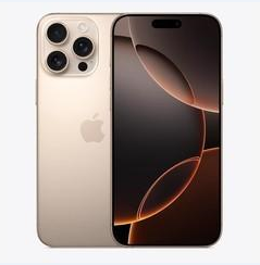 广南苹果维修点分享iPhone 16 Pro Max黑屏小众问题解析 