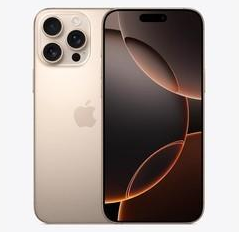 广南苹果维修点分享iPhone 16 Pro Max发烫多重诱因解析 